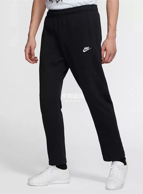 Nike/耐克 男子针织宽松透气运动训练休闲长裤BV2714 BV2763