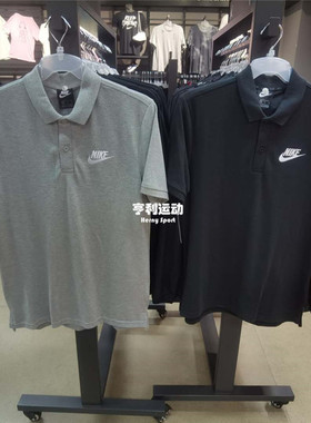 Nike耐克刺绣小勾男女运动休闲翻领POLO衫短袖T恤CN8765 CJ4457