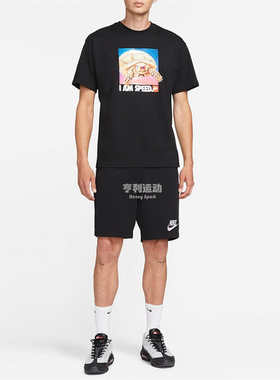 NIKE M90 OK OPEN 男子纯棉透气舒适圆领短袖T恤 FD1351-100-010