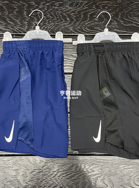Nike耐克 夏男跑步运动训练速干透气短裤 DB4012 CZ9067-010