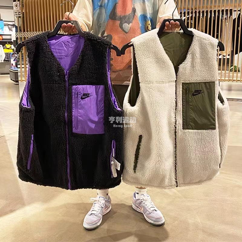 Nike耐克双面马甲仿羊羔绒棉服
