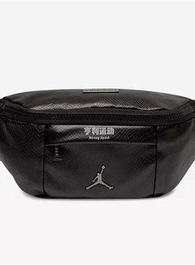 AIR JORDAN AJ蛇纹pu皮休闲斜挎包胸包腰包男女 HA5507-011