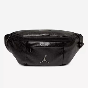 HA5507 AJ蛇纹pu皮休闲斜挎包胸包腰包男女 011 JORDAN AIR