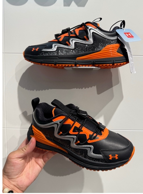 国内代购安德玛儿童舒适缓震运动鞋高性能户外鞋31-40码休闲鞋