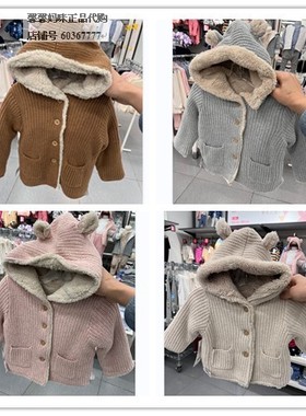 断码秋冬款Gap婴儿毛绒加绒开衫毛衣428052加厚外套童装