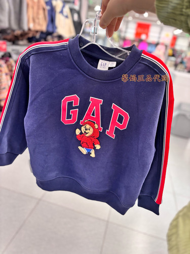 馨妈奥莱采购gap秋冬季新款卫衣儿童装上衣薄绒内搭829503