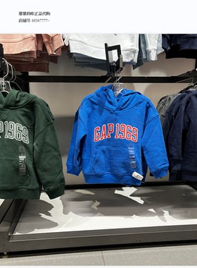 gap男童抓绒卫衣连帽运动衫457333/457311/506971/507749/785501