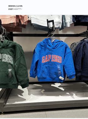 gap男童碳素软磨抓绒卫衣457333