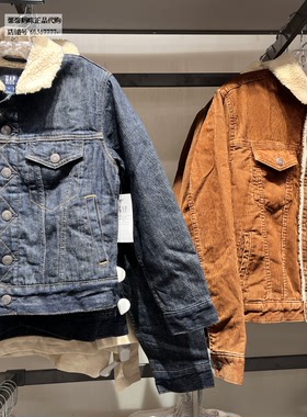 现货Gap男童秋冬新款仿羊羔绒翻领夹克童装外套棉服436179/430096