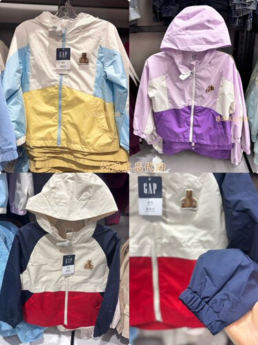馨妈奥莱正品采购gap男女童春秋连帽外套冲锋衣儿童秋装861145