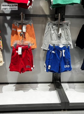 Gap男幼童LOGO运动短裤春夏新款童装百搭卫裤1-5岁850571