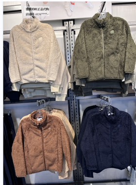 Gap男女幼童秋季抱抱绒半高领卫衣785374儿童装上衣446273/785098