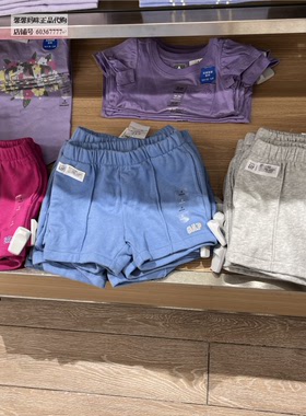 Gap女幼童LOGO法式圈织软卫裤880976夏季款儿童装字母运动短裤潮