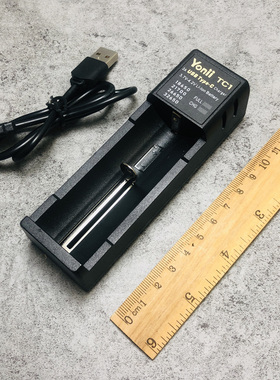 强光手电锂电池镍氢电池充电器TC1 TC4 Q1 18650 21700手电充电器