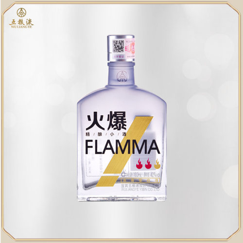 五粮42度浓香型白酒国产小酒