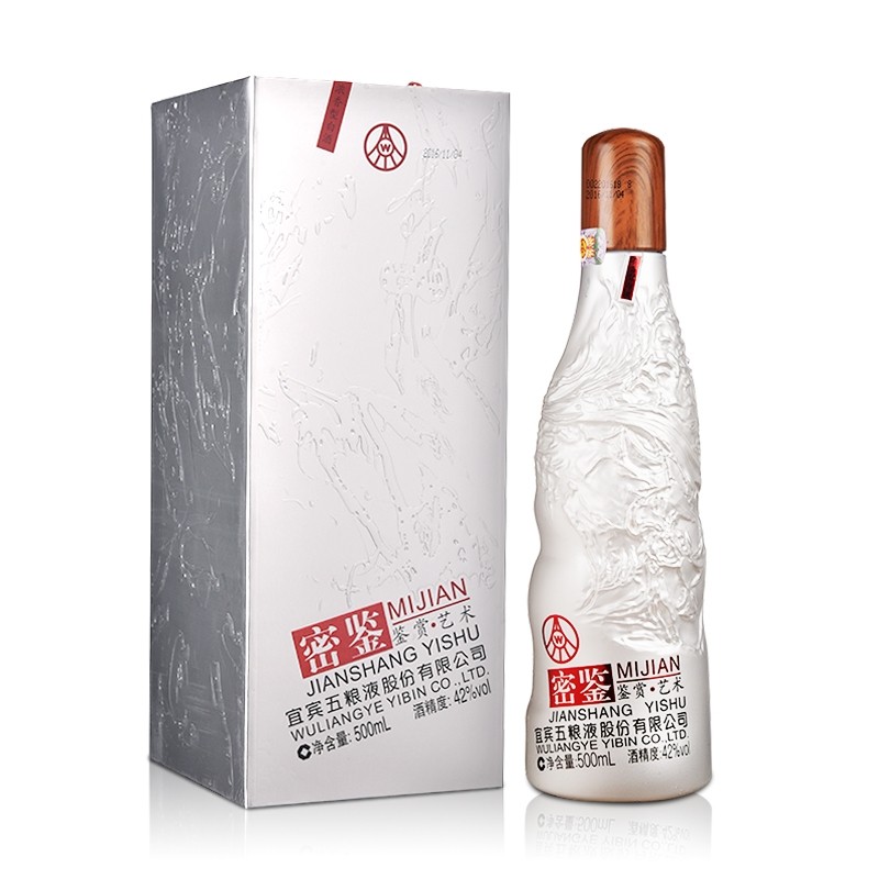 【买一送一】42度密鉴（鉴赏·艺术）500ml浓香型白酒+225银密鉴|msdalam kategori Liquor, wain Dalam negeri - dari Buy2taobao.com untuk memberikan perkhidmatan ejen Taobao profesional membeli