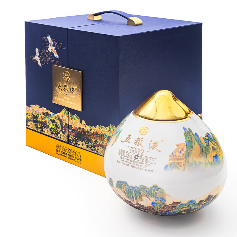 52度五粮液万寿无疆2.75L