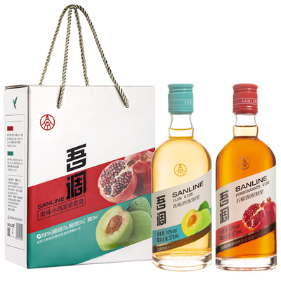 五粮液新品首发仙林套盒石榴酒