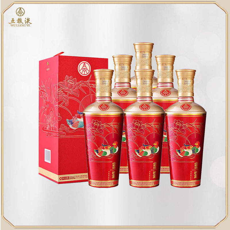 【整箱特惠】52度密鉴(红密鉴)500ml*6整箱白酒
