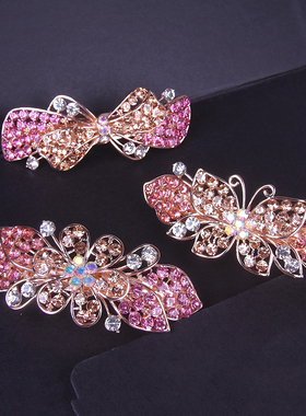 日韩顶夹小号弹簧夹水晶水钻金属发卡盘发夹子边夹发饰刘海头饰品