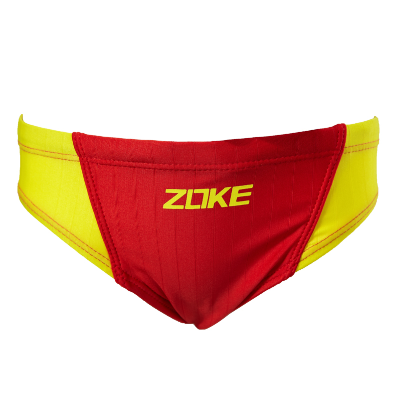 Maillot de bain garcon ZOKE   en nylon - Ref 2543186 Image 2