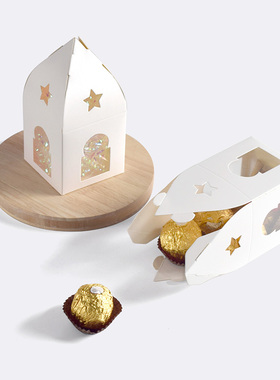 白色简约可视透明窗口折叠礼品盒现货镂空糖果饼干手作礼物包装盒