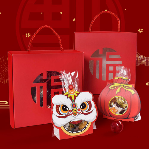 手提烘焙送礼包装盒红色喜庆礼盒