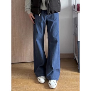 法工蓝水洗纯棉牛仔裤男直筒宽松cleanfit裤子高级感垂感微喇叭裤