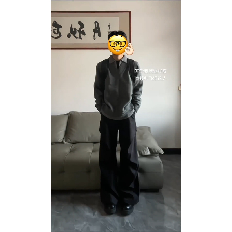 freezx褶皱西裤男直筒