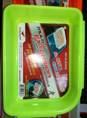 韩国进口南极虾盘  沥虾盘 可挂在饵料桶边缘
