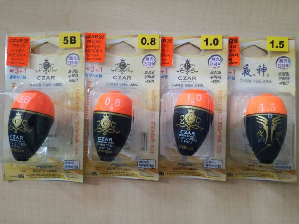 韩国原装czar26矶钓led灯阿波