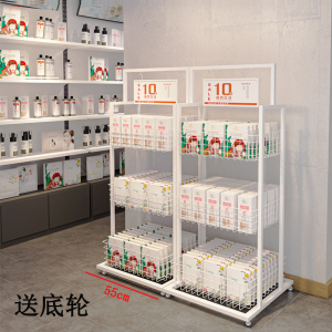 超市商场促销展示架面膜架中岛挂篮置物架小货架药店陈列架化妆品