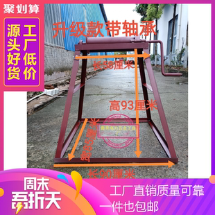 打井摇土架打桩摇土架挖坑摇土机挖桩手动摇架升降架打井取土工具