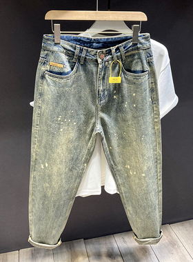 美式休闲黄泥染牛仔裤男直筒宽松潮牌长裤秋冬复古微锥哈伦裤子男