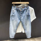 小脚潮牌九分裤 2026春秋新款 潮流微宽松修身 牛仔裤 男百搭 水洗男士