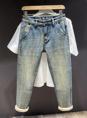 潮牌复古蓝色牛仔裤男春秋季修身小脚加绒高街美式休闲秋冬款裤子