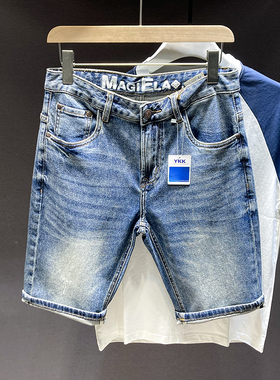 夏季新款蓝色水洗复古简约百搭弹力牛仔短裤男士青年压花五分裤男