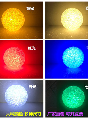 表演手捧发光圆球灯合唱手上道具演出手持球形灯创意舞蹈道具灯球