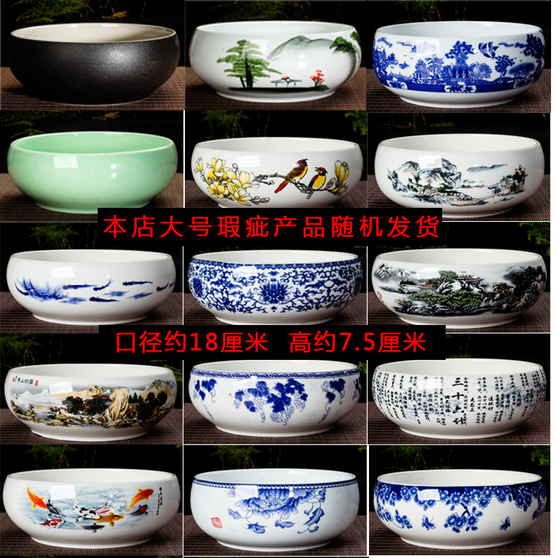 水仙瑕疵花盆无孔铜钱草碗莲睡莲水培植物大号室内创意多肉陶瓷盆