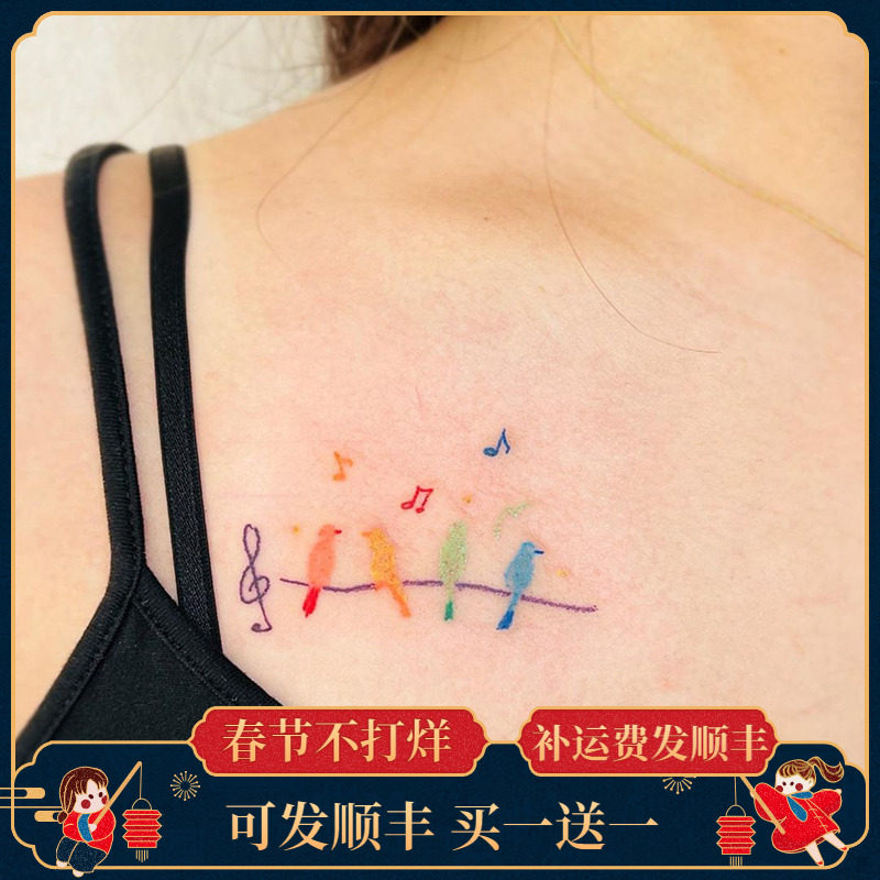 【唱歌小鸟】原创彩色音符纹身贴防水女持久性感锁骨遮盖疤痕贴纸