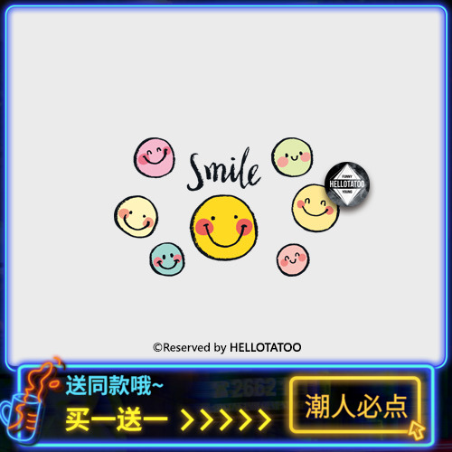 「Smile」原创七彩笑脸ins风纹身贴防水女持久潮流小图案刺青贴纸