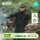 雨衣轻量化户外钓鱼徒步防风防水便携雨壳雨披风 醒石新款 瞬幕