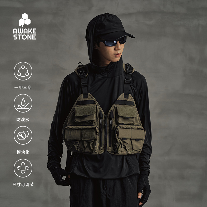 醒石多口袋钓鱼马甲包可调节