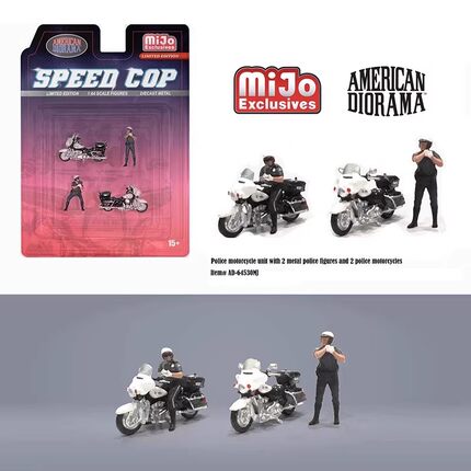 AD64529 AD64530 1:64 巡逻警察 摩托车 合金人偶模型场景摆件