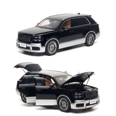 Almost Real 似真 1:18 丰田世极 2023款 鳞鳳 合金全开 汽车模型