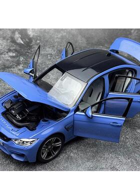 Norev 诺威尔 1:18宝马M3 BMW F80 合金汽车模型 收藏 礼品 白色