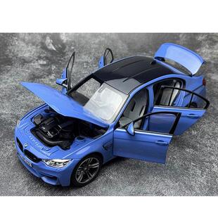 18宝马M3 BMW 礼品 诺威尔 白色 收藏 合金汽车模型 Norev F80