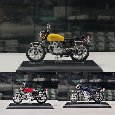 本田CB400成品机车摩托车模型