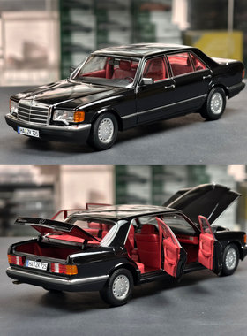 NOREV 1:18 奔驰560SEL W126  1991 合金汽车模型 收藏摆件
