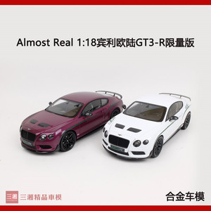 AR 宾利 1:18 似真Almost Real 宾利 欧陆GT3R 合金汽车模型